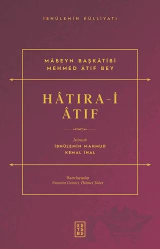 Hatıra-i Atıf