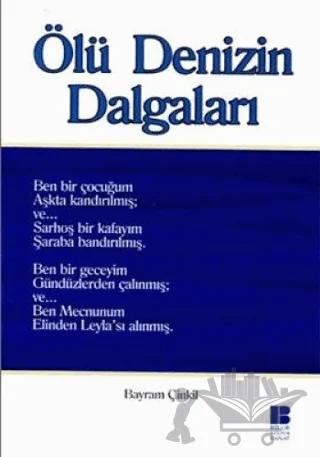 Ölü Denizin Dalgaları