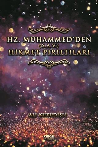 Hz. Muhammed’den (S.A.V.) Hikmet Pırıltıları