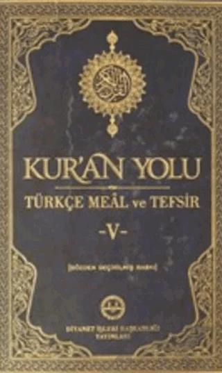 Kur'an Yolu Türkçe Meal ve Tefsir Deri Cilt 5