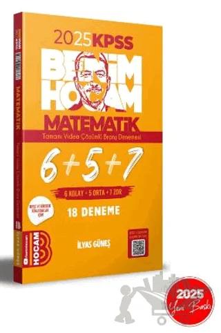 2025 KPSS Matematik Tamamı Çözümlü 6+5+7