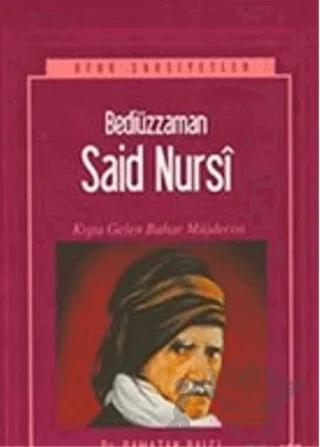 Bediüzzaman Said Nursi