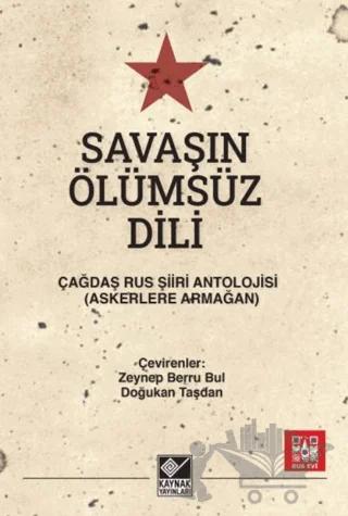 Savaşın Ölümsüz Dili