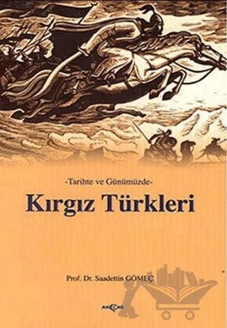 Kırgız Türkleri