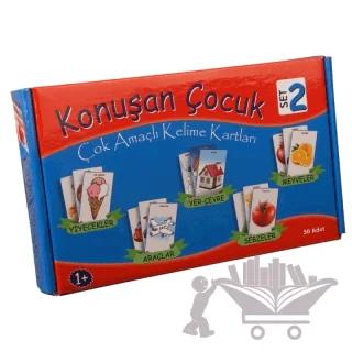 Çok Amaçlı Kelime Kartları Set 2 – Kolektif – Konuşan Çocuk kitap kapağı