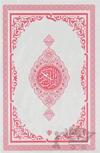 Kuranı Kerim Orta Boy Renkli Bilgisayar Hattı Ali El Kari İmlası (Pembe)