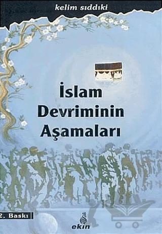 İslam Devriminin Aşamaları