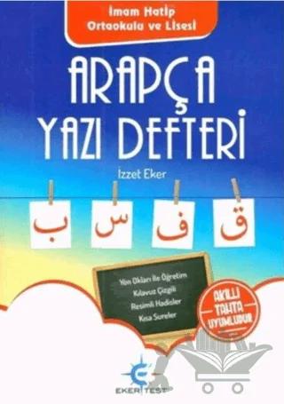 Arapça Yazı Defteri