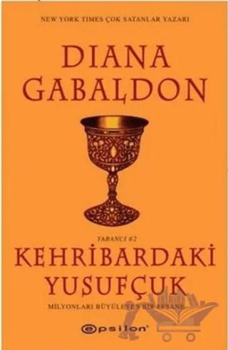 Kehribardaki Yusufçuk