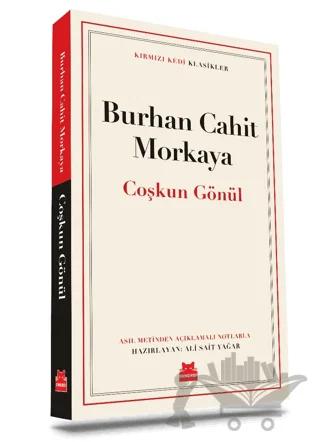 Çoşkun Gönül