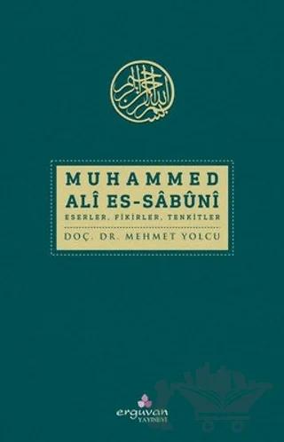 Muhammed Ali Es-Sabuni