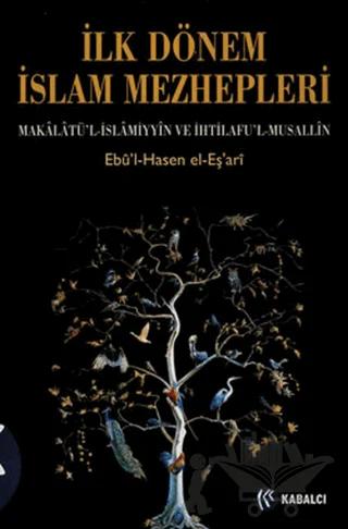 İlk Dönem İslam Mezhepleri