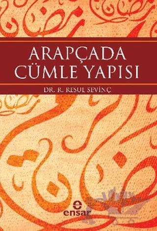 Arapçada Cümle Yapısı