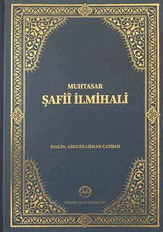 Muhtasar Şafii İlmihali