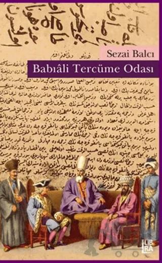 Babıali Tercüme Odası