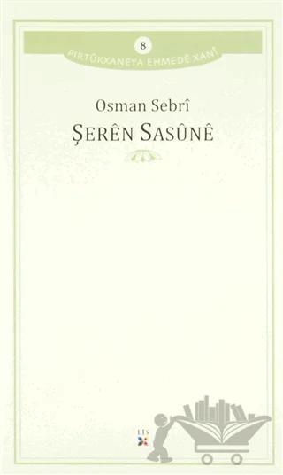 Şeren Sasune