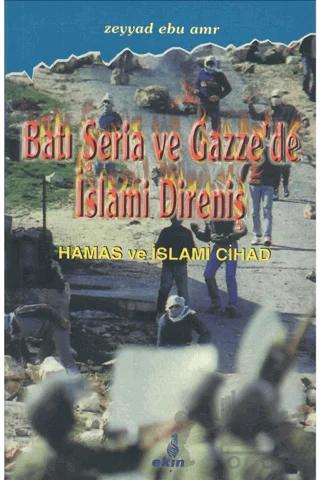 Batı Şeria ve Gazze'de İslami Direniş