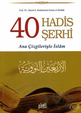 40 Hadis Şerhi