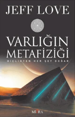 Varlığın Metafiziği