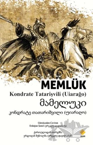 Memlük - მამელუკი