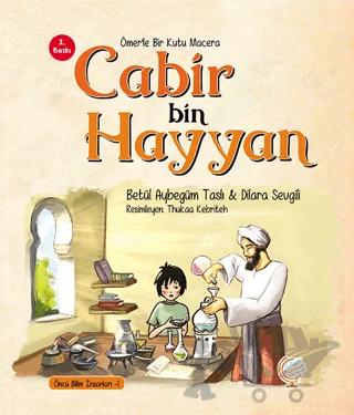 Ömer'le Bir Kutu Macera: Cabir bin Hayyan