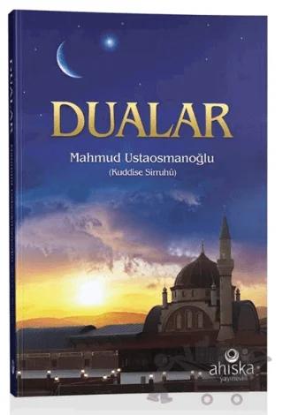 Dualar