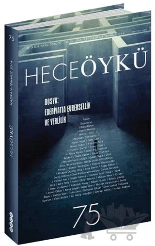 Hece Öykü Dergisi Sayı: 75 Haziran-Temmuz 2016