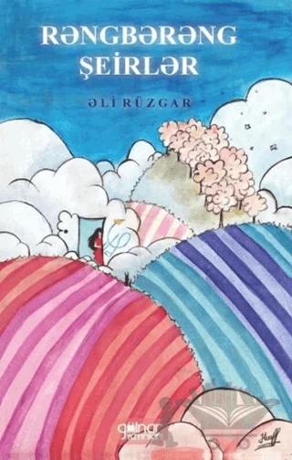 Rengarenk Şiirler
