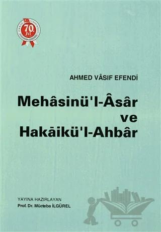 Mehasinü’l-Asar ve Hakaikü’l-Ahbar