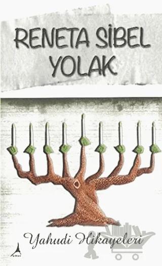 Yahudi Hikayeleri