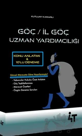 2020 Göç - İl Göç Uzman Yardımcılığı Konu Anlatımı ve 10'lu Deneme
