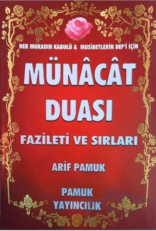 Münacat Duası Fazileti ve Sırları (Dua-050)