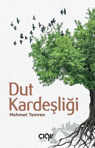 Dut Kardeşliği