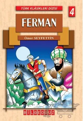 Ferman