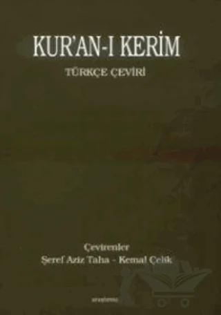 Kur'an-ı Kerim Türkçe Çeviri