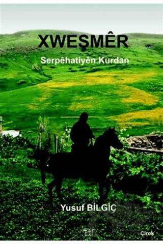 Xweşmer