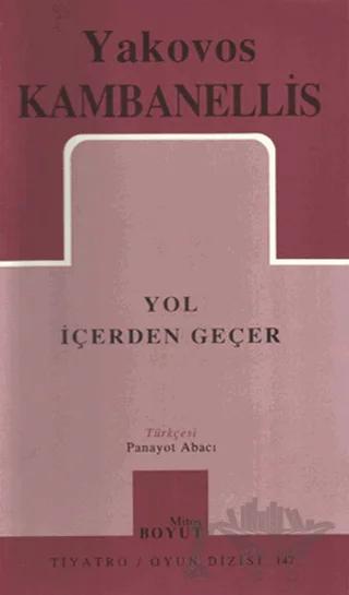 Yol İçerden Geçer
