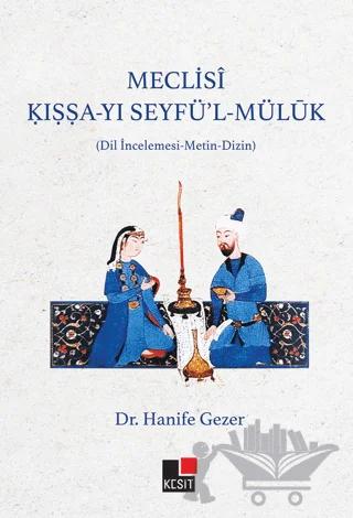 Meclisi Kıssa-yı Seyfü’l Müluk