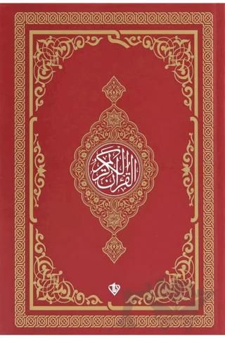 Kur'an-ı Kerim Orta Boy (Bordo)