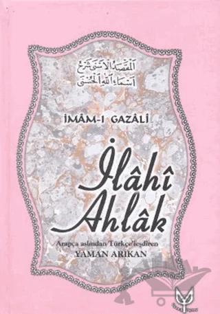 İlahi Ahlak