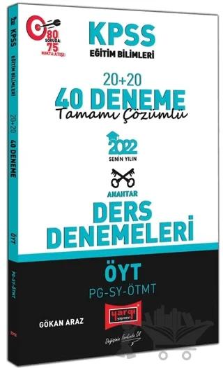 KPSS Eğitim Bilimleri ÖYT PG SY ÖTMT Tamamı Çözümlü Deneme