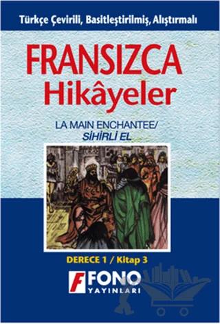 Sihirli El (derece 1-C)