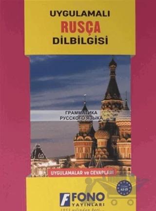 Uygulamalı Rusça Dilbilgisi