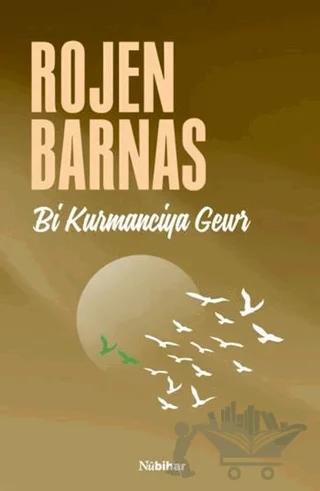 Bi Kurmanciya Gewr