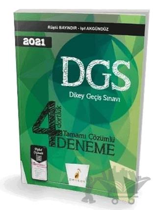 2020 DGS 4 Dörtlük Tamamı Dijital Çözümlü Deneme Sınavı