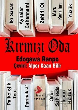 Kırmızı Oda
