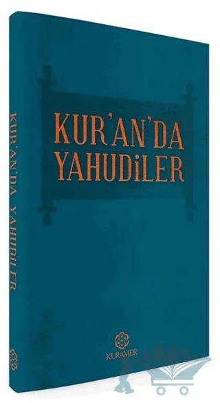 Kur’an’da Yahudiler