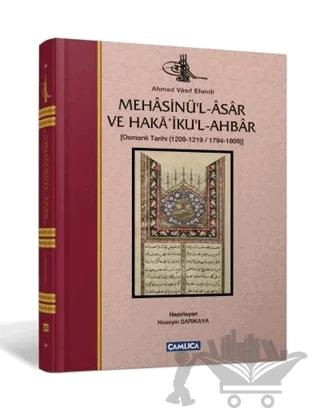 Mehasinü'l-Asar ve Haka'iku'l-Ahbar
