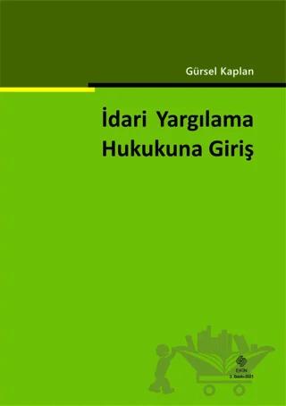 İdari Yargılama Hukukuna Giriş