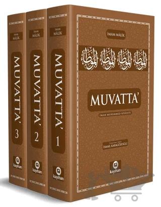 Muvatta - İmam Muhammed Rivayeti